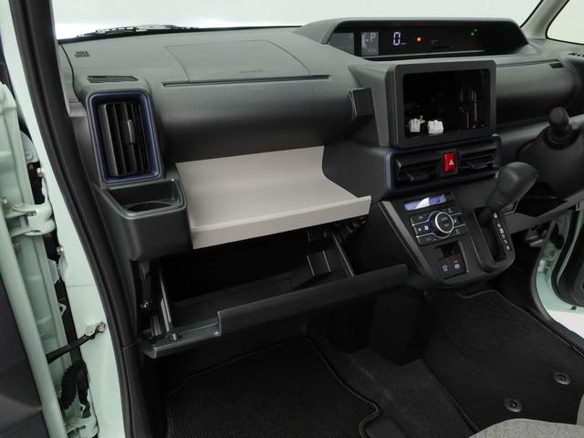 タントX(愛知県)の中古車