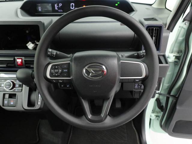 タントX(愛知県)の中古車