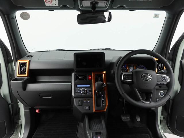 タフトＧ（愛知県）の中古車