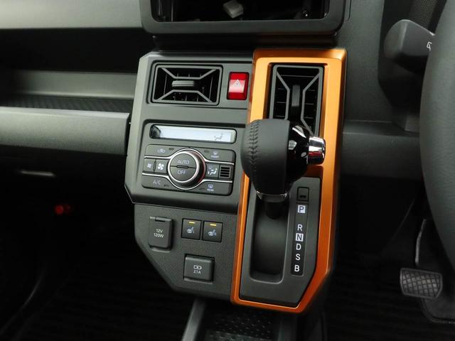 タフトＧ（愛知県）の中古車