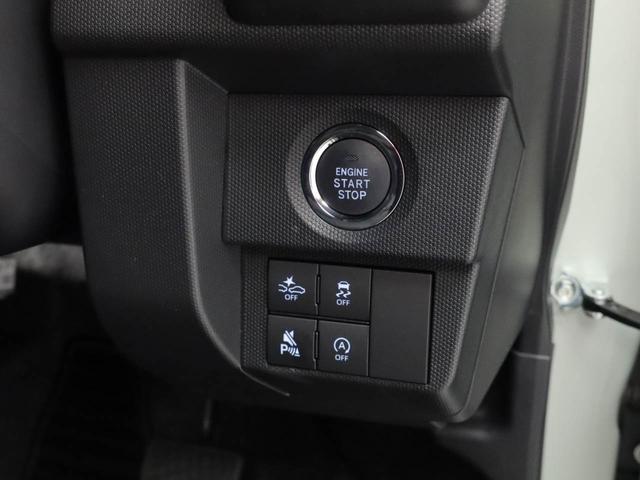 タフトＧ（愛知県）の中古車