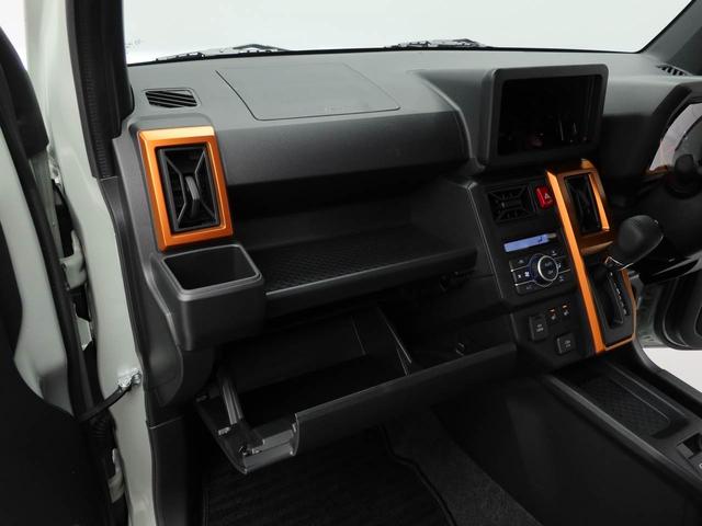 タフトＧ（愛知県）の中古車