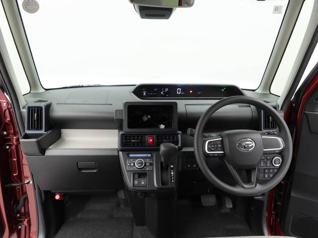 タントＸ（愛知県）の中古車