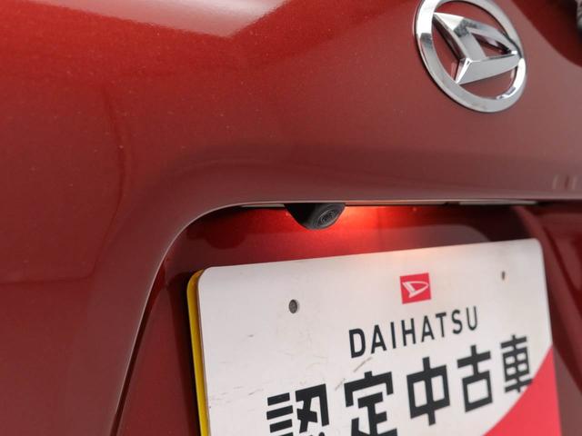 タントＸ（愛知県）の中古車