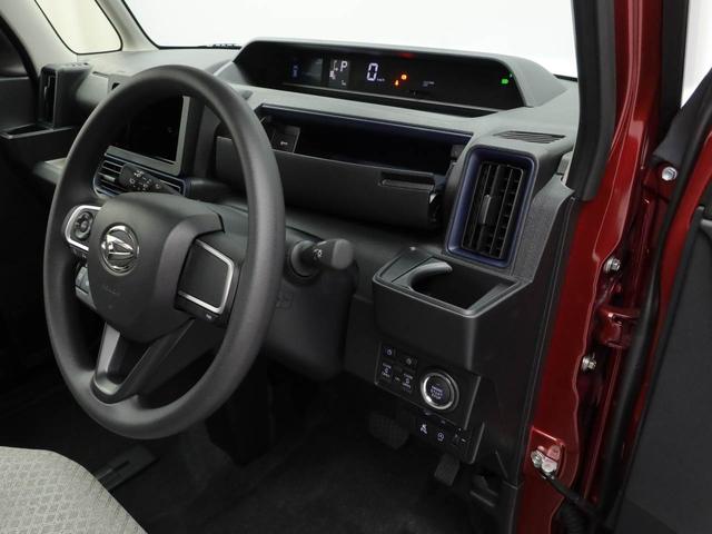 タントＸ（愛知県）の中古車