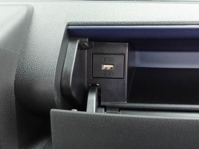 タントＸ（愛知県）の中古車