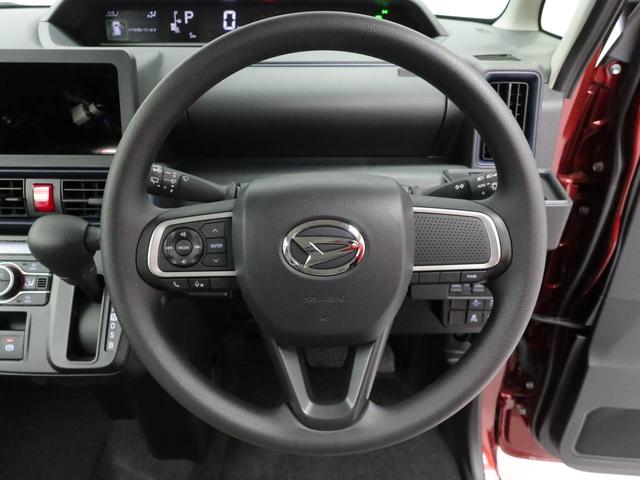 タントＸ（愛知県）の中古車