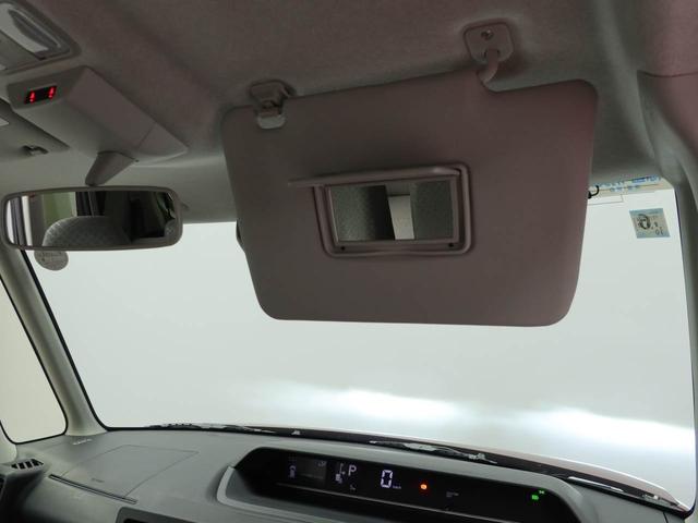 タントＸ（愛知県）の中古車