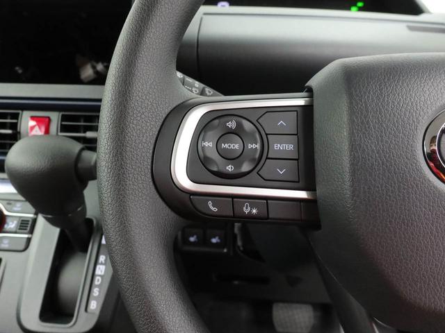 タントＸ（愛知県）の中古車