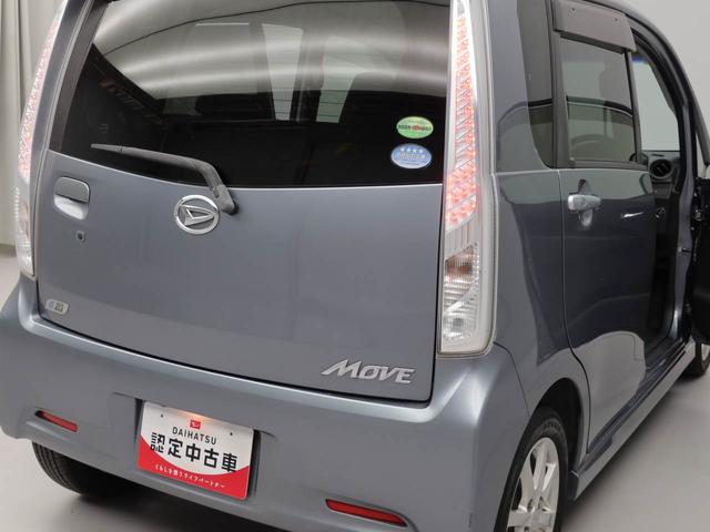 ムーヴカスタム　Ｘ　ＳＡ（愛知県）の中古車