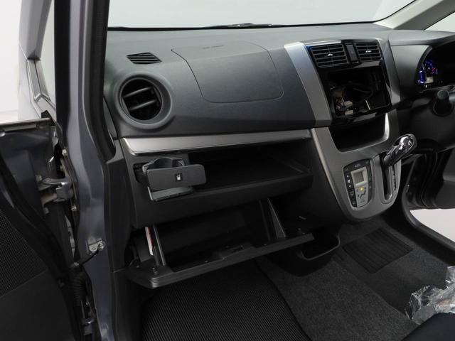 ムーヴカスタム　Ｘ　ＳＡ（愛知県）の中古車