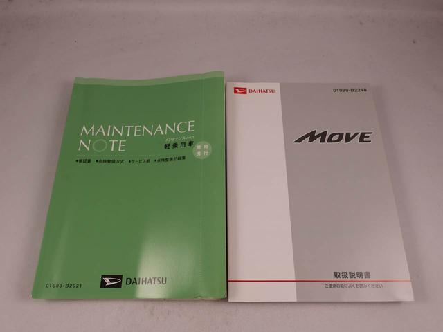 ムーヴカスタム　Ｘ　ＳＡ（愛知県）の中古車