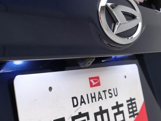 ムーヴカスタム　ＲＳ　ハイパーリミテッドＳＡIII　ナビ　ドラレコＴＶ　バックカメラ　全方位モニタ　アイドリングストップ　プッシュスタート　エアバック　ＡＢＳ　ＣＶＴ　キーフリー（愛知県）の中古車