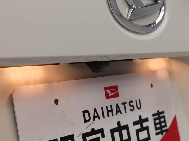 ムーヴキャンバスＧブラックインテリアリミテッド　ＳＡIII　ナビ　ＥＴＣドライブレコーダー　ＴＶ　バックカメラ　全方位モニタ　両側電動スライドドア　ＬＥＤヘッドライト　アイドリングストップ　プッシュスタート　エアバック　ＡＢＳ　ＣＶＴ　キーフリー（愛知県）の中古車