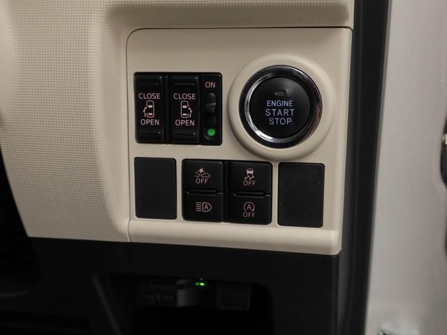 ムーヴキャンバスＧブラックインテリアリミテッド　ＳＡIII　ナビ　ＥＴＣドライブレコーダー　ＴＶ　バックカメラ　全方位モニタ　両側電動スライドドア　ＬＥＤヘッドライト　アイドリングストップ　プッシュスタート　エアバック　ＡＢＳ　ＣＶＴ　キーフリー（愛知県）の中古車