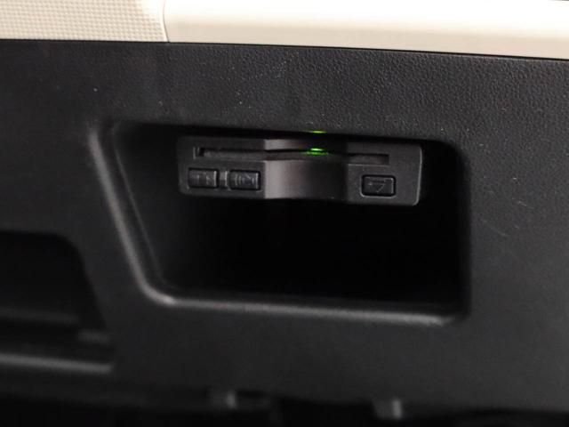 ムーヴキャンバスＧブラックインテリアリミテッド　ＳＡIII　ナビ　ＥＴＣドライブレコーダー　ＴＶ　バックカメラ　全方位モニタ　両側電動スライドドア　ＬＥＤヘッドライト　アイドリングストップ　プッシュスタート　エアバック　ＡＢＳ　ＣＶＴ　キーフリー（愛知県）の中古車