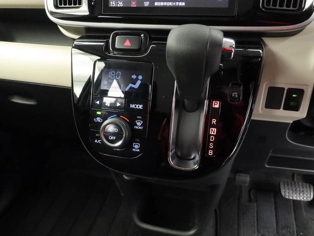 ムーヴキャンバスＧブラックインテリアリミテッド　ＳＡIII　ナビ　ＥＴＣドライブレコーダー　ＴＶ　バックカメラ　全方位モニタ　両側電動スライドドア　ＬＥＤヘッドライト　アイドリングストップ　プッシュスタート　エアバック　ＡＢＳ　ＣＶＴ　キーフリー（愛知県）の中古車