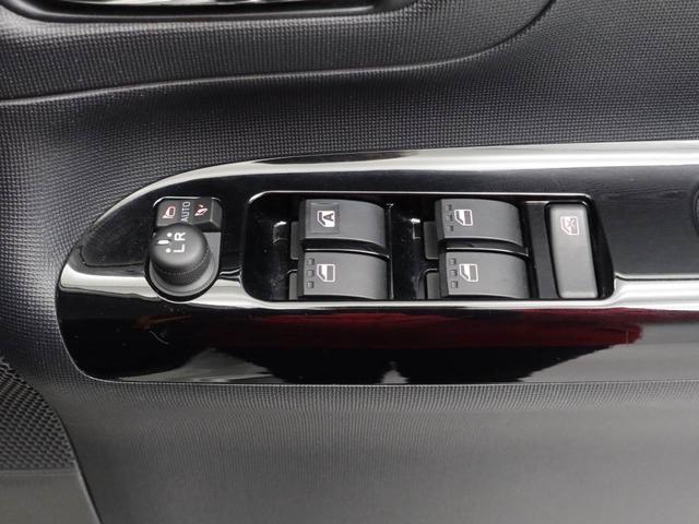 ムーヴキャンバスＧブラックインテリアリミテッド　ＳＡIII　ナビ　ＥＴＣドライブレコーダー　ＴＶ　バックカメラ　全方位モニタ　両側電動スライドドア　ＬＥＤヘッドライト　アイドリングストップ　プッシュスタート　エアバック　ＡＢＳ　ＣＶＴ　キーフリー（愛知県）の中古車