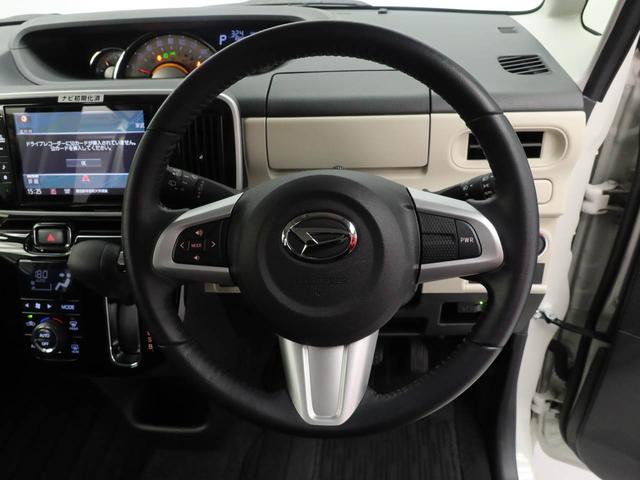 ムーヴキャンバスＧブラックインテリアリミテッド　ＳＡIII　ナビ　ＥＴＣドライブレコーダー　ＴＶ　バックカメラ　全方位モニタ　両側電動スライドドア　ＬＥＤヘッドライト　アイドリングストップ　プッシュスタート　エアバック　ＡＢＳ　ＣＶＴ　キーフリー（愛知県）の中古車