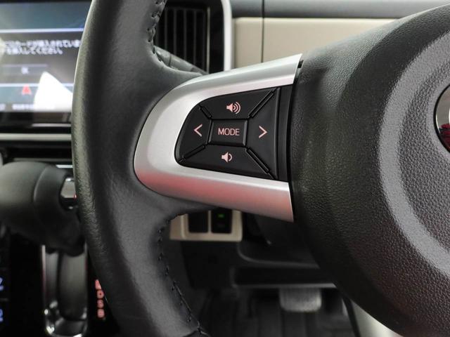 ムーヴキャンバスＧブラックインテリアリミテッド　ＳＡIII　ナビ　ＥＴＣドライブレコーダー　ＴＶ　バックカメラ　全方位モニタ　両側電動スライドドア　ＬＥＤヘッドライト　アイドリングストップ　プッシュスタート　エアバック　ＡＢＳ　ＣＶＴ　キーフリー（愛知県）の中古車