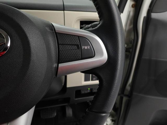 ムーヴキャンバスＧブラックインテリアリミテッド　ＳＡIII　ナビ　ＥＴＣドライブレコーダー　ＴＶ　バックカメラ　全方位モニタ　両側電動スライドドア　ＬＥＤヘッドライト　アイドリングストップ　プッシュスタート　エアバック　ＡＢＳ　ＣＶＴ　キーフリー（愛知県）の中古車