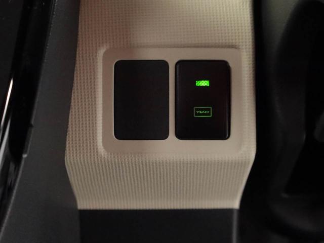 ムーヴキャンバスＧブラックインテリアリミテッド　ＳＡIII　ナビ　ＥＴＣドライブレコーダー　ＴＶ　バックカメラ　全方位モニタ　両側電動スライドドア　ＬＥＤヘッドライト　アイドリングストップ　プッシュスタート　エアバック　ＡＢＳ　ＣＶＴ　キーフリー（愛知県）の中古車