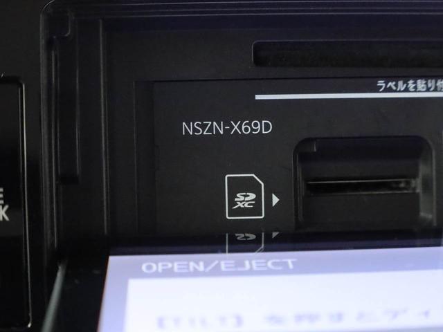 ムーヴキャンバスＧブラックインテリアリミテッド　ＳＡIII　ナビ　ＥＴＣドライブレコーダー　ＴＶ　バックカメラ　全方位モニタ　両側電動スライドドア　ＬＥＤヘッドライト　アイドリングストップ　プッシュスタート　エアバック　ＡＢＳ　ＣＶＴ　キーフリー（愛知県）の中古車