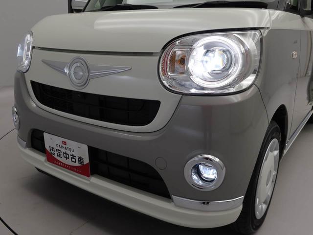 ムーヴキャンバスＧブラックインテリアリミテッド　ＳＡIII　ナビ　ＥＴＣドライブレコーダー　ＴＶ　バックカメラ　全方位モニタ　両側電動スライドドア　ＬＥＤヘッドライト　アイドリングストップ　プッシュスタート　エアバック　ＡＢＳ　ＣＶＴ　キーフリー（愛知県）の中古車