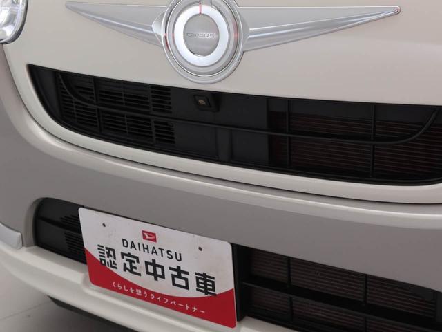 ムーヴキャンバスＧブラックインテリアリミテッド　ＳＡIII　ナビ　ＥＴＣドライブレコーダー　ＴＶ　バックカメラ　全方位モニタ　両側電動スライドドア　ＬＥＤヘッドライト　アイドリングストップ　プッシュスタート　エアバック　ＡＢＳ　ＣＶＴ　キーフリー（愛知県）の中古車