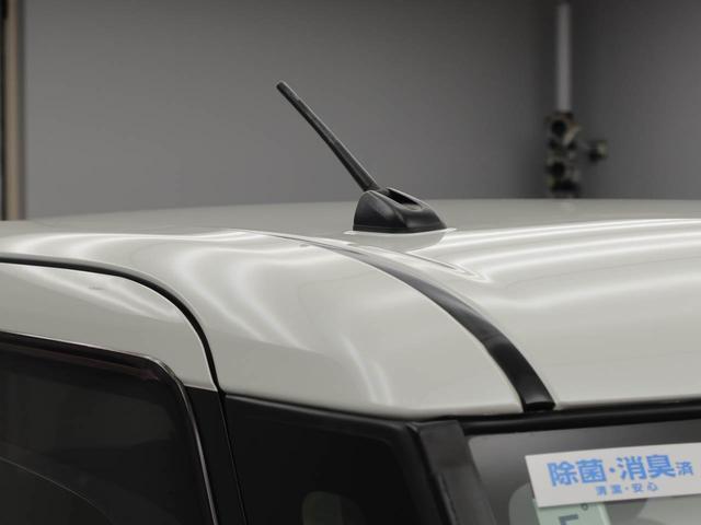 ムーヴキャンバスＧブラックインテリアリミテッド　ＳＡIII　ナビ　ＥＴＣドライブレコーダー　ＴＶ　バックカメラ　全方位モニタ　両側電動スライドドア　ＬＥＤヘッドライト　アイドリングストップ　プッシュスタート　エアバック　ＡＢＳ　ＣＶＴ　キーフリー（愛知県）の中古車