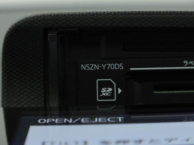 タフトGターボナビ付 電動パーキングブレーキ シートヒーター アダプティブクルーズコントロール ブレーキホールド機能(愛知県)の中古車