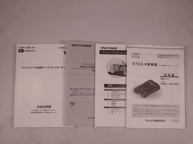 タントカスタムＲＳディスプレイオーディオ　バックカメラ　ドラレコ　両側電動スライドドア　ＬＥＤヘッドライト（愛知県）の中古車