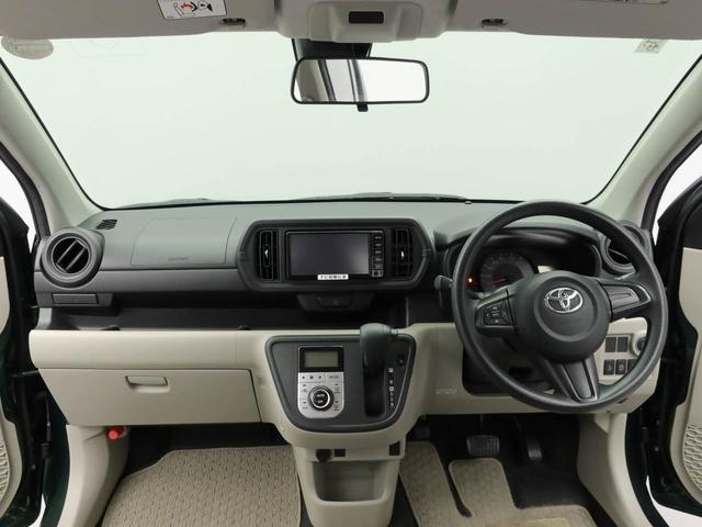 パッソＸ　ＬパッケージＳ　ナビ　ＥＴＣ　ＴＶバックカメラ　アイドリングストップ　プッシュスタート　エアバック　ＡＢＳ　ＣＶＴ　キーフリー（愛知県）の中古車