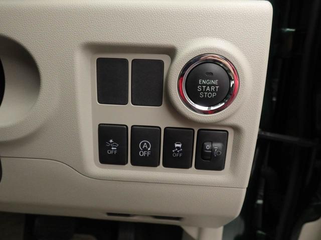 パッソＸ　ＬパッケージＳ　ナビ　ＥＴＣ　ＴＶバックカメラ　アイドリングストップ　プッシュスタート　エアバック　ＡＢＳ　ＣＶＴ　キーフリー（愛知県）の中古車