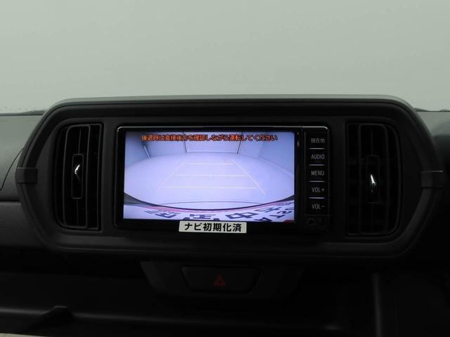 パッソＸ　ＬパッケージＳ　ナビ　ＥＴＣ　ＴＶバックカメラ　アイドリングストップ　プッシュスタート　エアバック　ＡＢＳ　ＣＶＴ　キーフリー（愛知県）の中古車