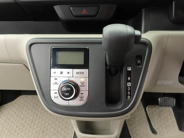 パッソＸ　ＬパッケージＳ　ナビ　ＥＴＣ　ＴＶバックカメラ　アイドリングストップ　プッシュスタート　エアバック　ＡＢＳ　ＣＶＴ　キーフリー（愛知県）の中古車