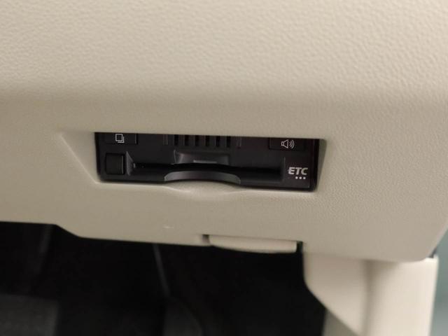 パッソＸ　ＬパッケージＳ　ナビ　ＥＴＣ　ＴＶバックカメラ　アイドリングストップ　プッシュスタート　エアバック　ＡＢＳ　ＣＶＴ　キーフリー（愛知県）の中古車