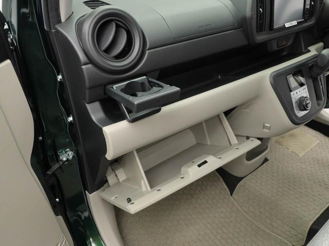 パッソＸ　ＬパッケージＳ　ナビ　ＥＴＣ　ＴＶバックカメラ　アイドリングストップ　プッシュスタート　エアバック　ＡＢＳ　ＣＶＴ　キーフリー（愛知県）の中古車