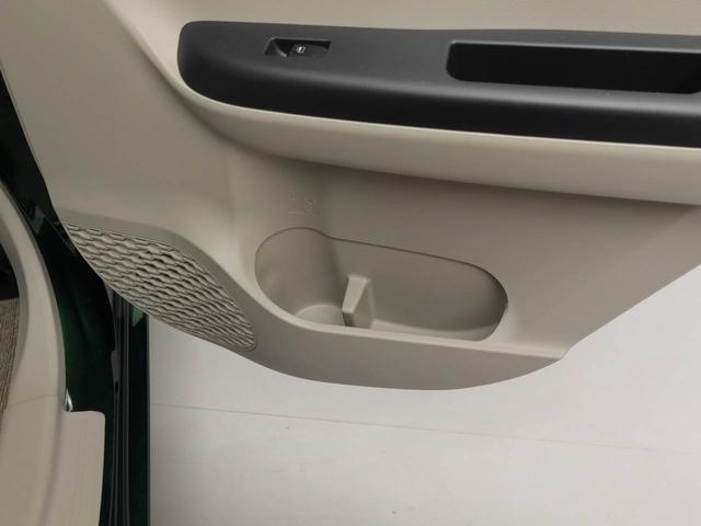 パッソＸ　ＬパッケージＳ　ナビ　ＥＴＣ　ＴＶバックカメラ　アイドリングストップ　プッシュスタート　エアバック　ＡＢＳ　ＣＶＴ　キーフリー（愛知県）の中古車