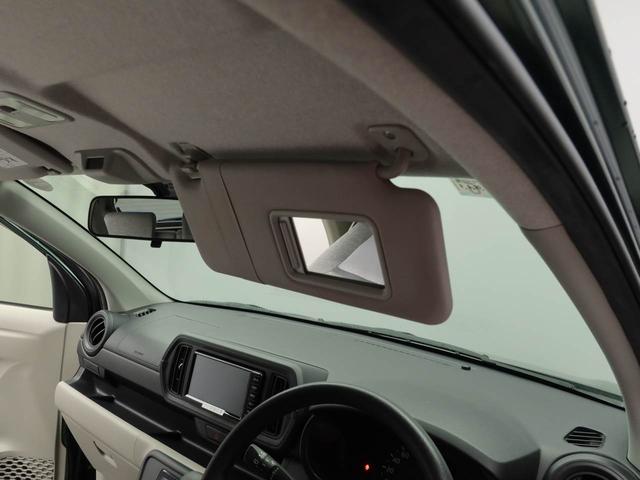 パッソＸ　ＬパッケージＳ　ナビ　ＥＴＣ　ＴＶバックカメラ　アイドリングストップ　プッシュスタート　エアバック　ＡＢＳ　ＣＶＴ　キーフリー（愛知県）の中古車