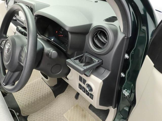 パッソＸ　ＬパッケージＳ　ナビ　ＥＴＣ　ＴＶバックカメラ　アイドリングストップ　プッシュスタート　エアバック　ＡＢＳ　ＣＶＴ　キーフリー（愛知県）の中古車