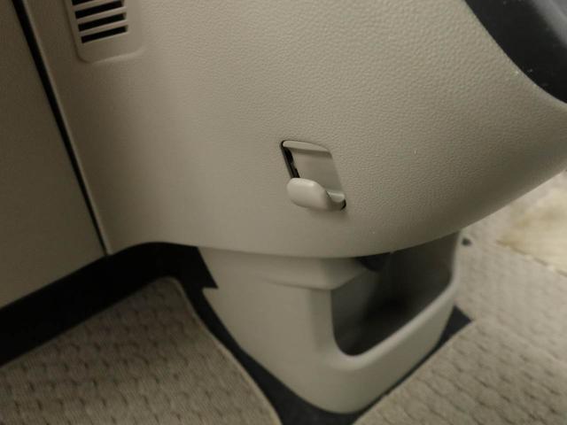 パッソＸ　ＬパッケージＳ　ナビ　ＥＴＣ　ＴＶバックカメラ　アイドリングストップ　プッシュスタート　エアバック　ＡＢＳ　ＣＶＴ　キーフリー（愛知県）の中古車