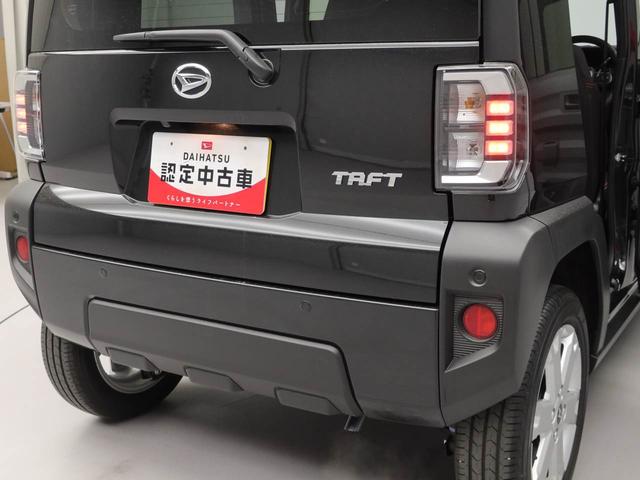 タフトＧ（愛知県）の中古車