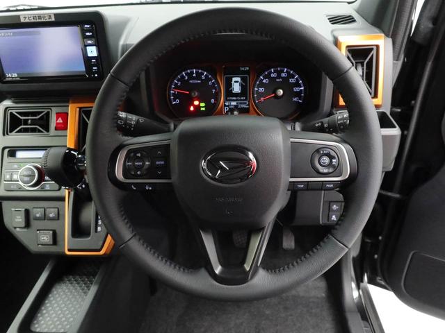 タフトＧ（愛知県）の中古車