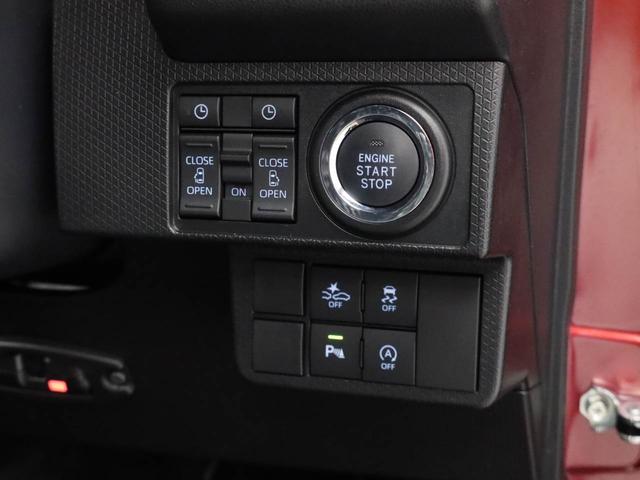 タントカスタムX(愛知県)の中古車