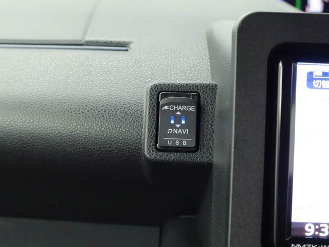 タントカスタムX(愛知県)の中古車