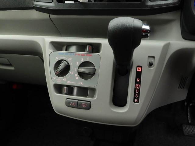 ミライースＸ　ＳＡIII（愛知県）の中古車