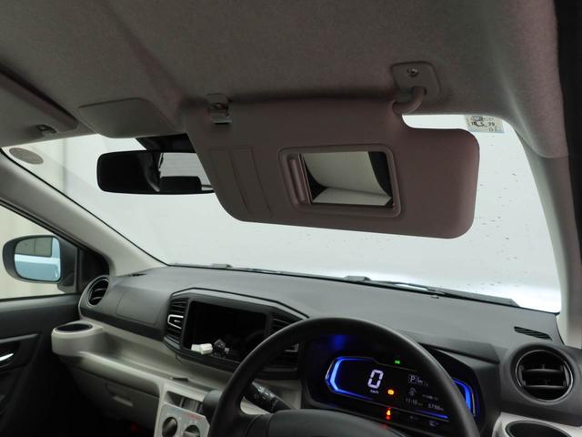 ミライースＸ　ＳＡIII（愛知県）の中古車