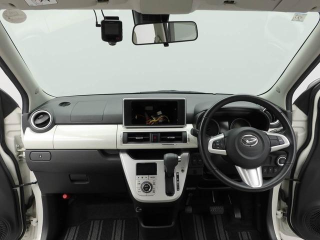 キャストスタイルＧ　プライムコレクション　ＳＡIIオーディオレス　バックカメラ　キーフリー　ＬＥＤヘッドライト（愛知県）の中古車