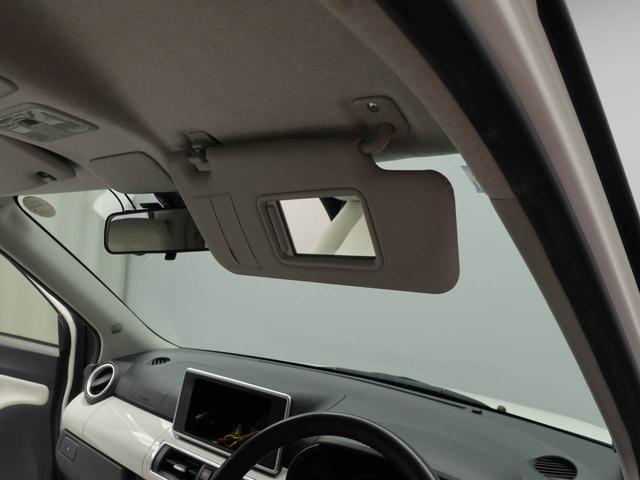 キャストスタイルＧ　プライムコレクション　ＳＡIIオーディオレス　バックカメラ　キーフリー　ＬＥＤヘッドライト（愛知県）の中古車